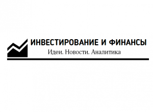 Logo_gor_black_podch