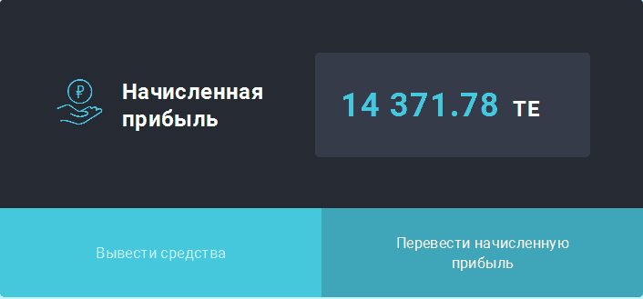 2018-04-20_Лига Аукционов_Финансы